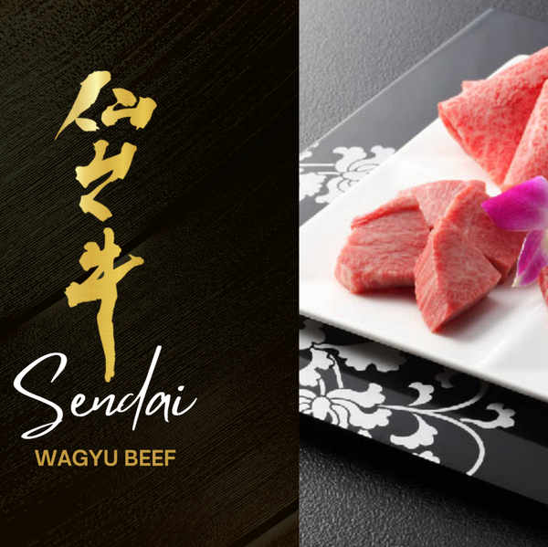 Sendai Wagyu beef on a white plate with decorative elements, featuring the brand logo and awards on a dark background.